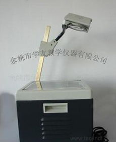 供應(yīng)書寫投影器 價(jià)格、廠家、圖片全解析，助您選購(gòu)教學(xué)儀器1002型