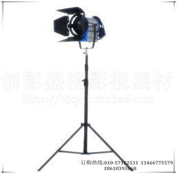 北京創(chuàng)影晟視商貿(mào)中心 其他攝影器材產(chǎn)品列表